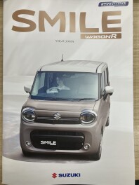 smile×smile